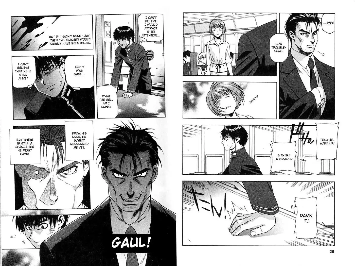 Full Metal Panic Chapter 8 16